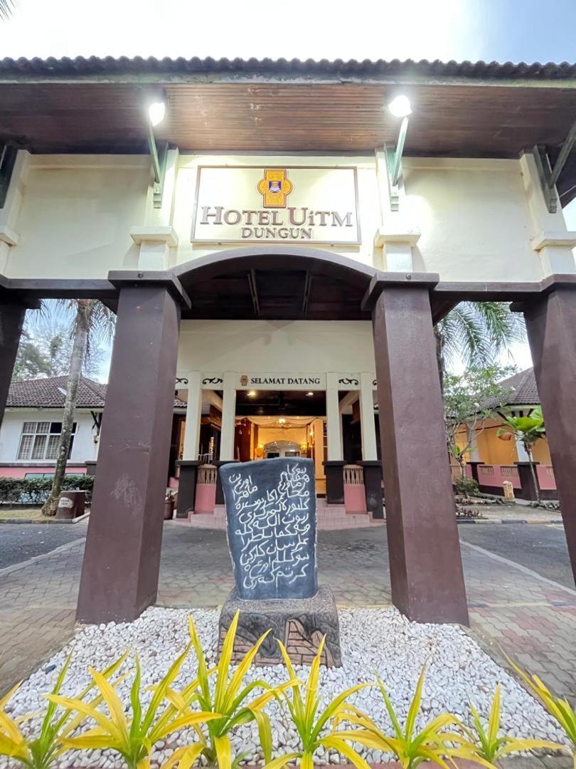 Hotel Uitm Dungun Batu Lima المظهر الخارجي الصورة